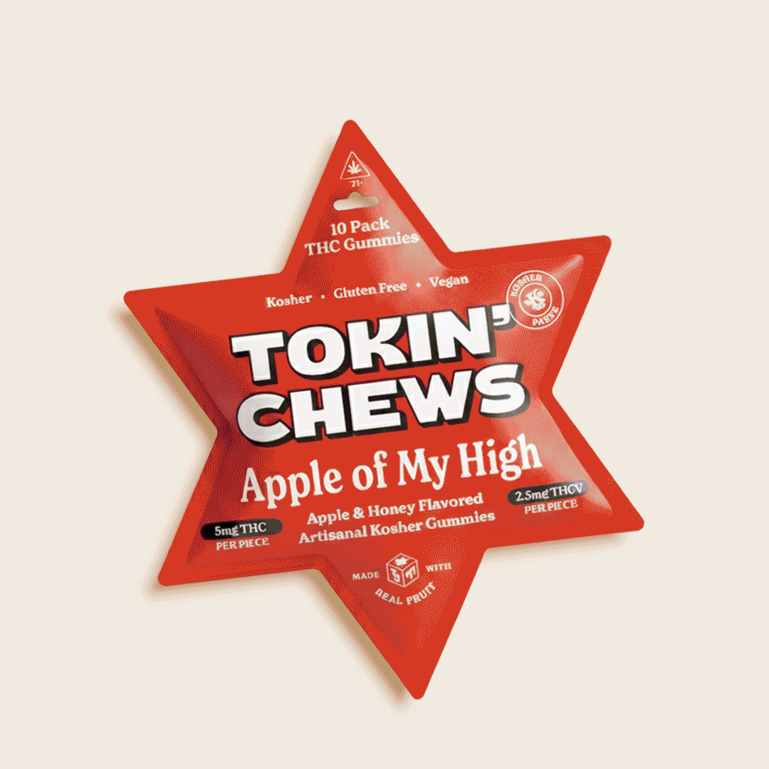 Mix & Match Bundle - Honey, Gelt, 2 Gummies