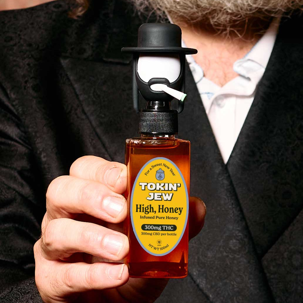 High, Honey
