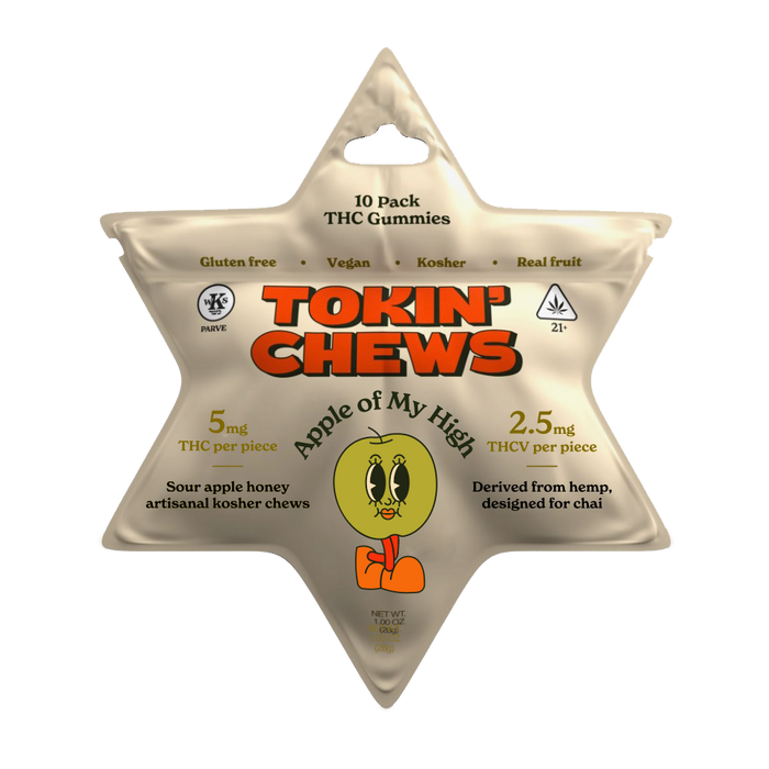 Apple with THCV (Energy / Focus)